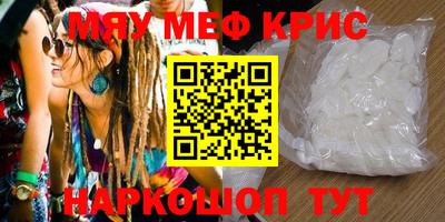 марки lsd Кизилюрт