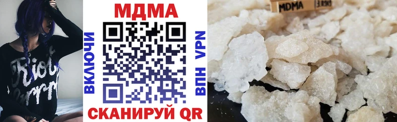 OMG рабочий сайт  Махачкала  MDMA crystal 