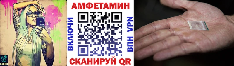 цены   Махачкала  МЕТАМФЕТАМИН мет 
